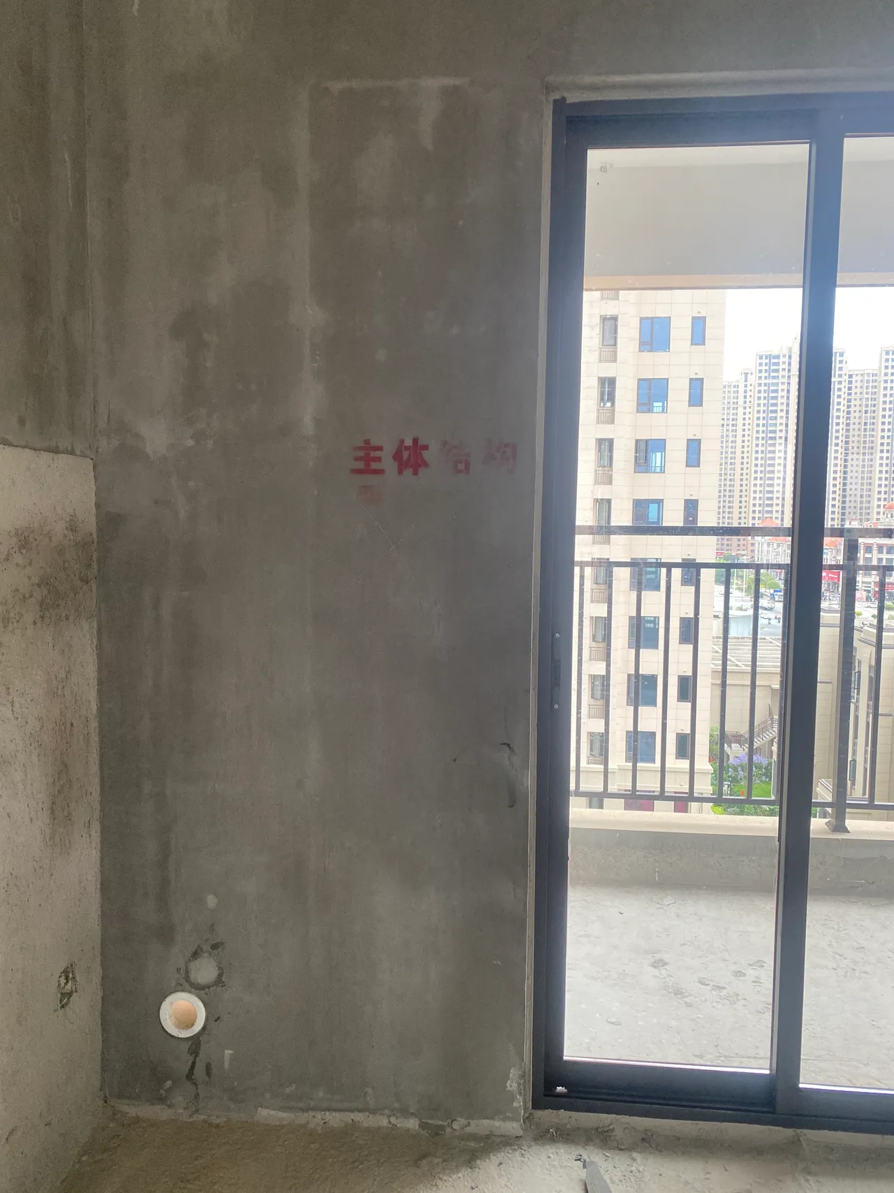 原始客厅毛坯状态